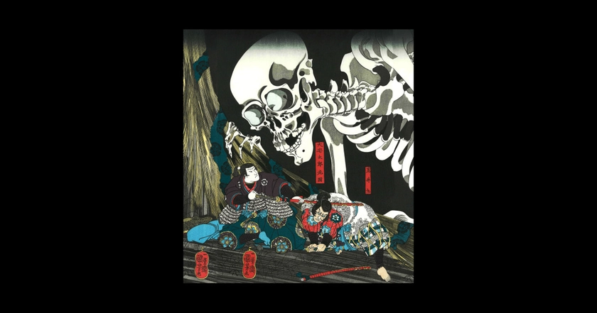 Japanese Skeleton Spectre Japanese illustration by geekmethat