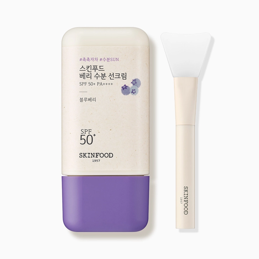 [스킨푸드] 베리 수분 선크림 50ml SPF50+ PA++++ : 스킨푸드