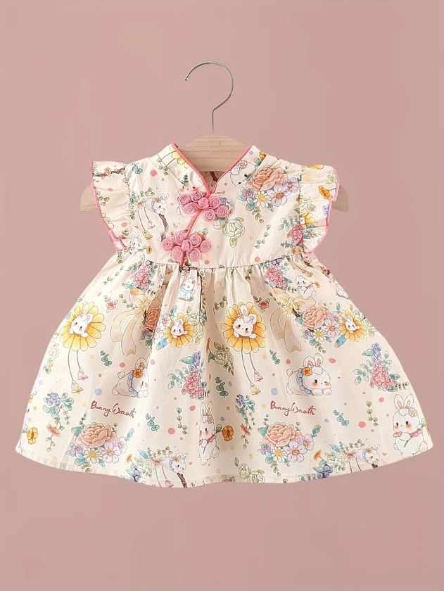 Baby's Lovely Rabbit Flower Pattern Cheongsam Style Cap Sleeve Dress, Infant & Toddler Girl's Clothing For Summer/Spring, As Gift