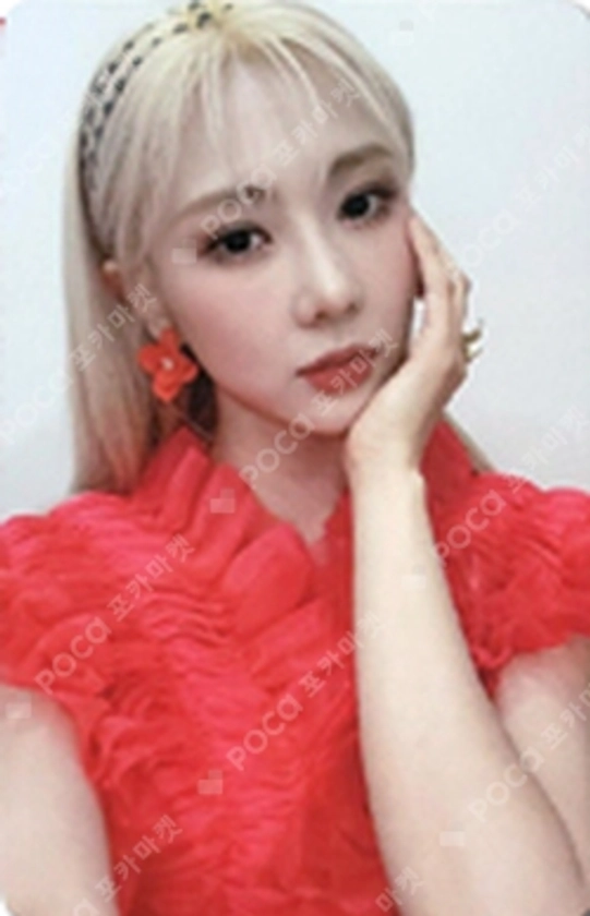 Pocamarket, DREAMCATCHER YOOHYEON SPECIAL EDITION MYSTERIOUS MANSION K-pop Photocard