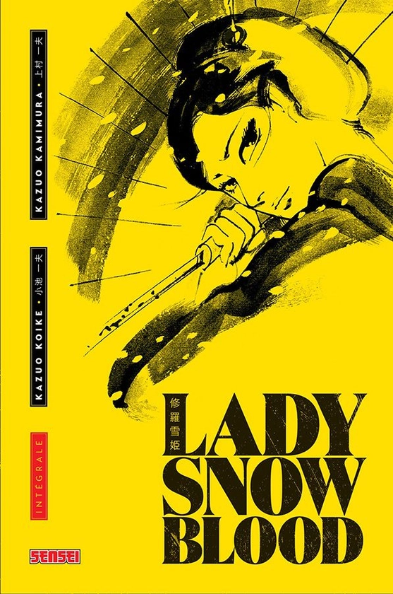 Bazar du manga : Lady Snowblood - Integrale