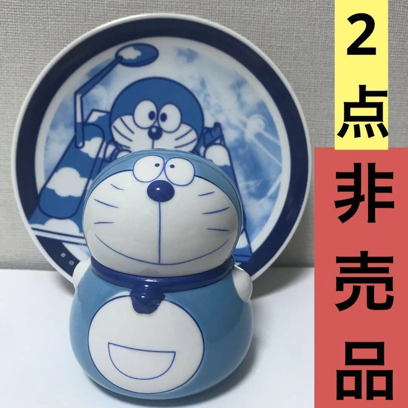 Boku Doraemon Subscription Bonus Tea Cup/Dish 2 Piece Set Pottery Novelty