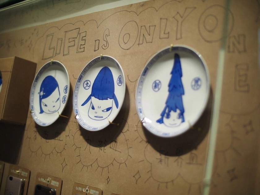 Yoshitomo Nara LIFE IS ONLY ONE 2015 Plate Set