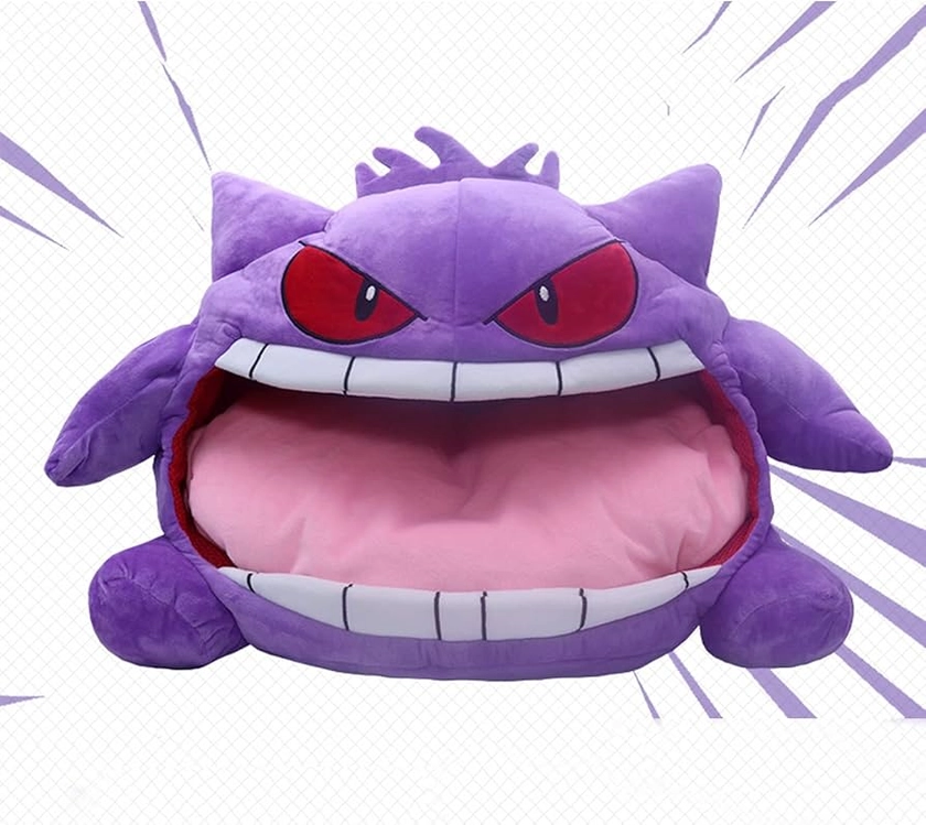 Amazon.co.jp: Gengar Plush Pillow, Tongue Stretch, Sleeping, Plush Pillow, Huggable Pillow, Throw Pillow, Napping, Fluffy, Cute, Interior Cushion, Soft, Pet Doll, Toy, Birthday Gift : Toys & Games