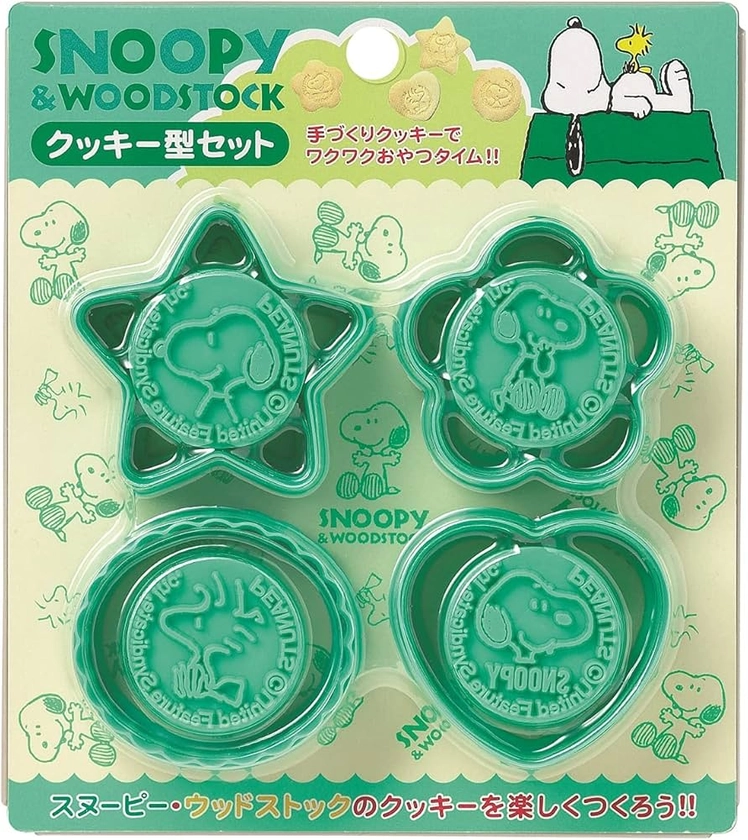 Snoopy Design Cookie Stamp and Cookie Cutter Set