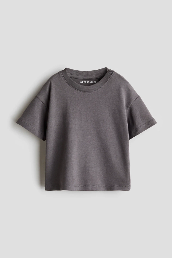 Oversized cotton T-shirt - Round neck - Short sleeve - Dark grey - Kids | H&M GB