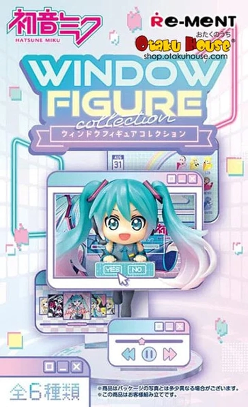 Kuji - Hatsune Miku Window Figure Collection [BLIND BOX]