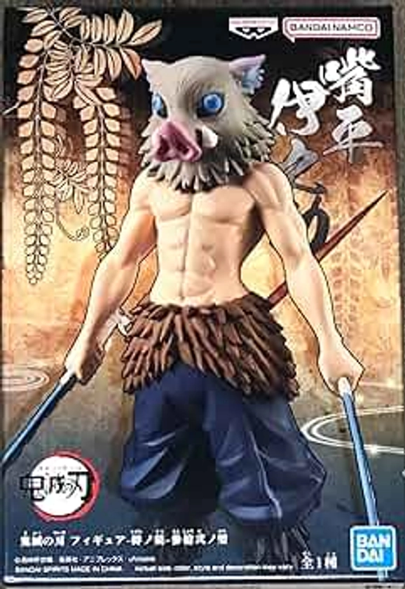 Banpresto - Demon Slayer: Kimetsu No Yaiba - Vol. 32 Inosuke Hashibira Statue