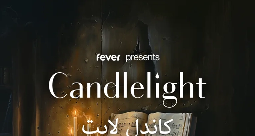 Candlelight: Beethoven's Best Works - Dubai | Fever