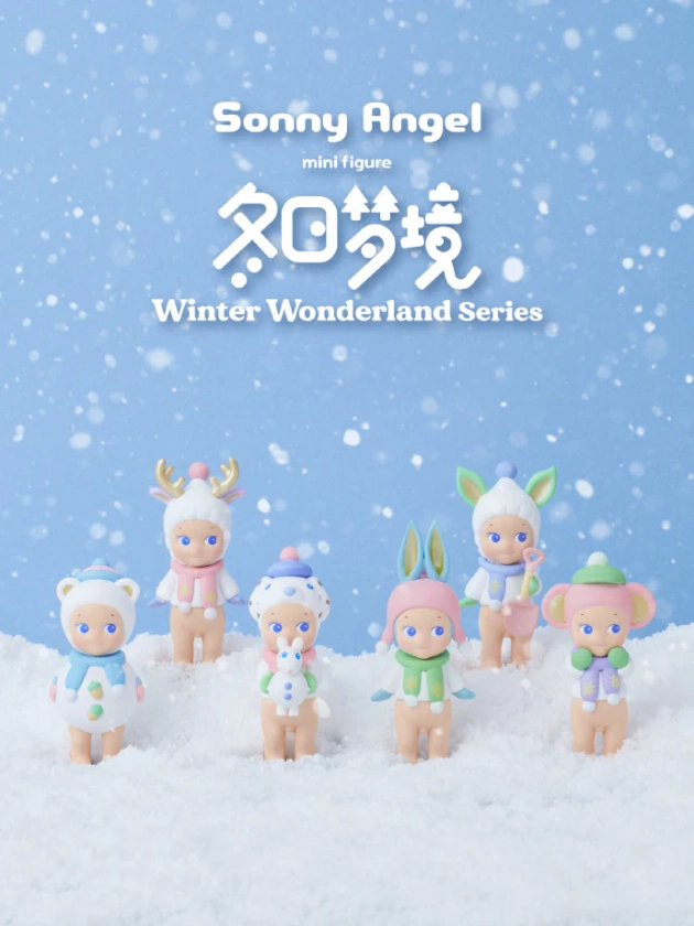 New 2023 Sonny Angel Winter Wounderland Series