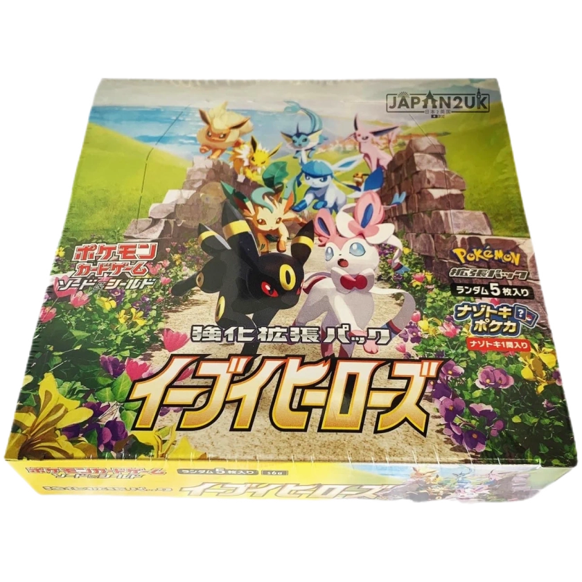 Pokemon Eevee Heroes s6a Japanese Booster Box