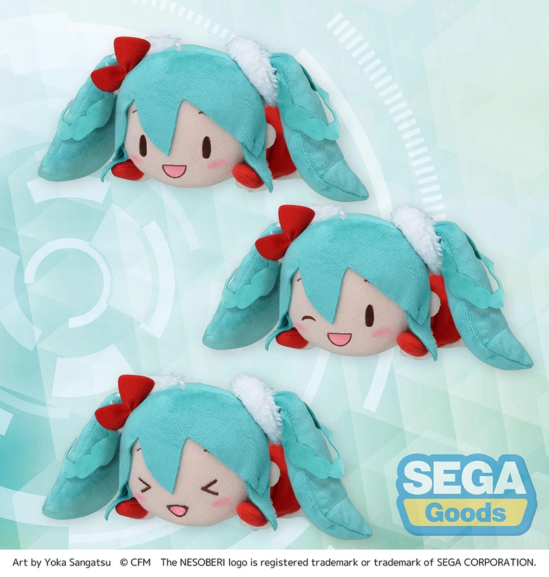 Hatsune Miku - Christmas 2022 Miku Laydown 3 Inch Blind Plush