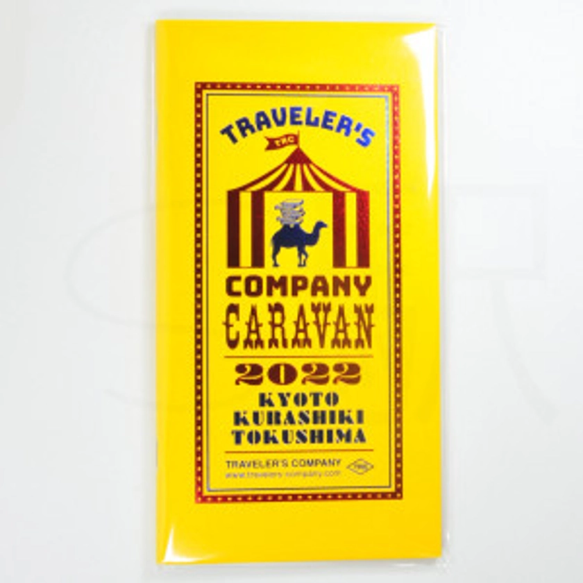 Traveler's Notebook Refill for Regular Size - TRC Caravan 2022