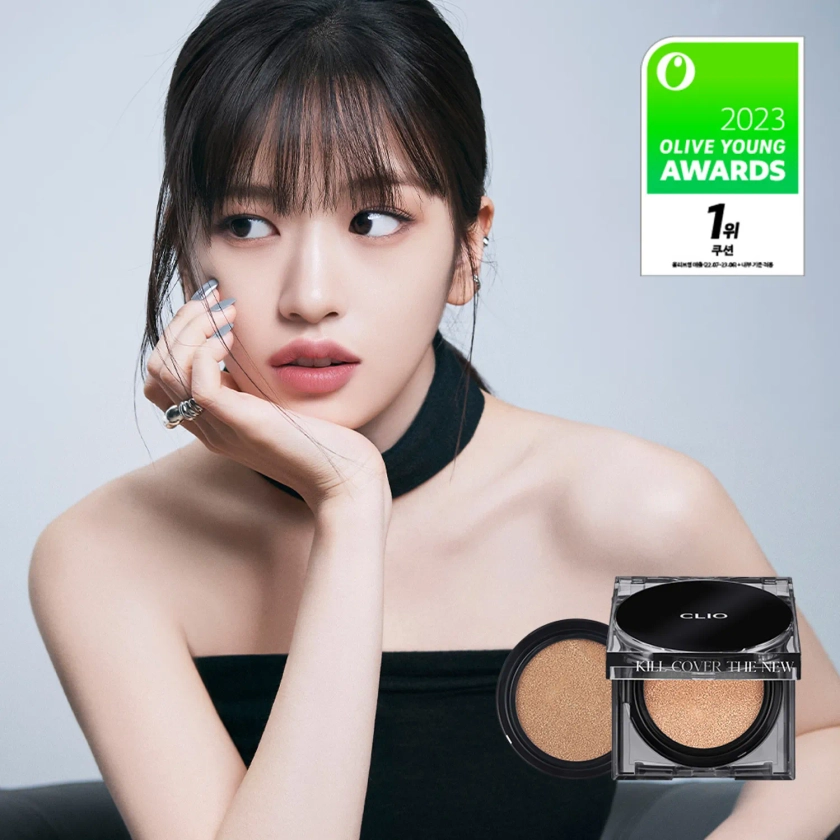 CLIO Kill Cover The New Founwear Cushion ★AWARDS★ | OLIVE YOUNG Global