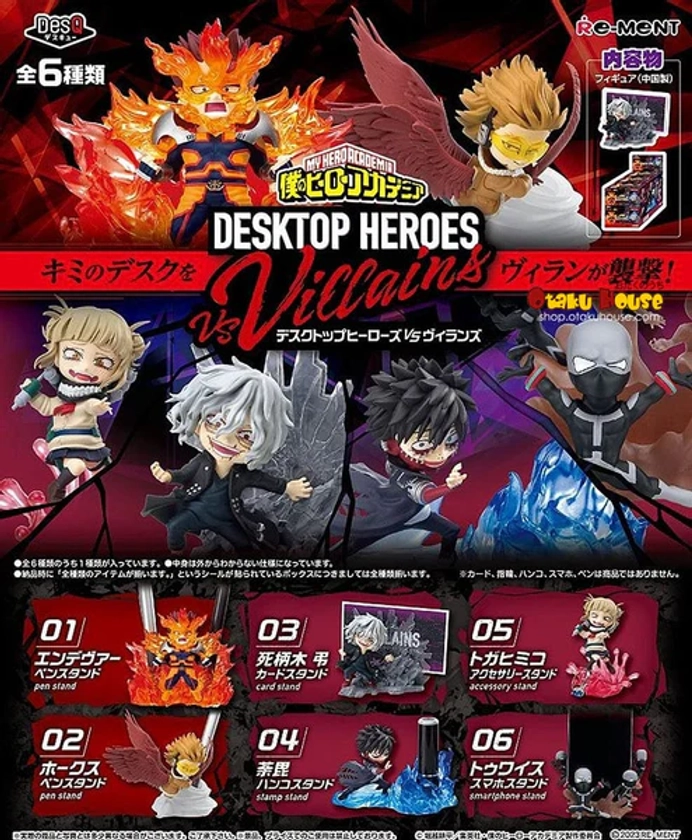 Kuji - My Hero Academia Desktop Heroes Vs Villains DesQ [BLIND BOX]