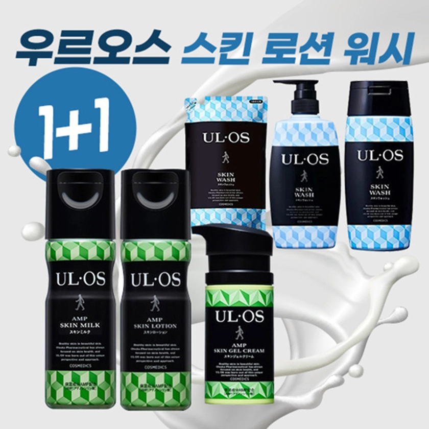 [79,960원](▼5%)🔥우르오스 1+1 파격특가🔥 ULOS 우르오스 스킨워시 스킨밀크 스킨로션 세트 