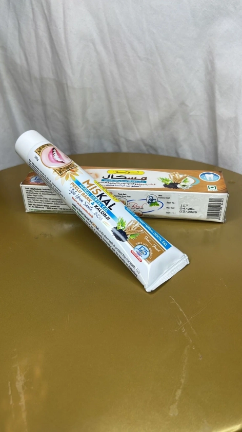 Dentifrice - siwaq