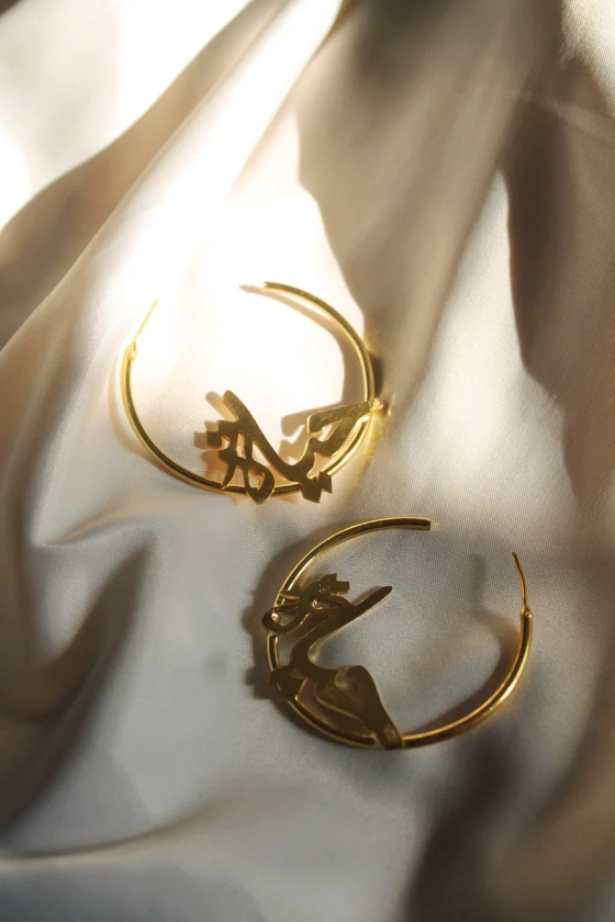 HAYAT EARRINGS