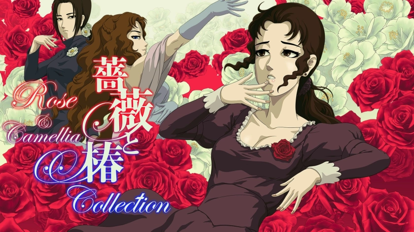 Rose & Camellia Collection for Nintendo Switch - Nintendo Official Site