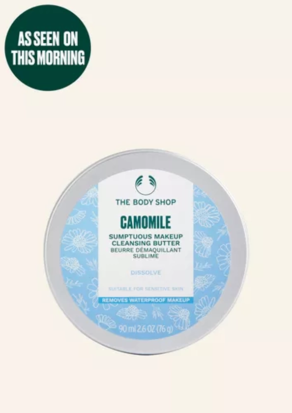 Camomile Sumptuous Makeup Cleansing Butter