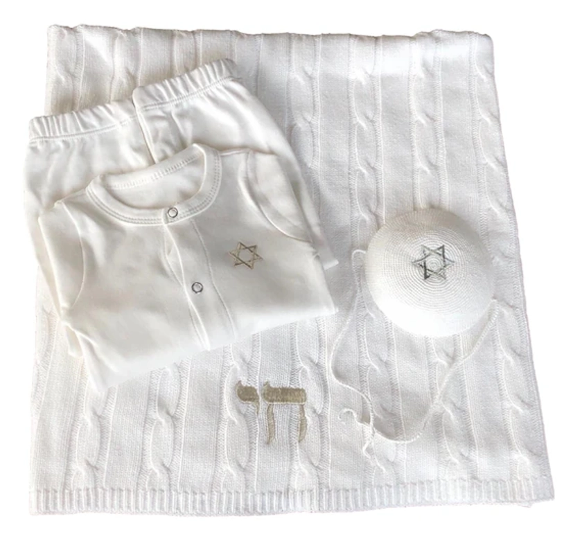 Brit Milah / Brit Shalom - White Cotton Cable Blanket with Chai and Coordinating convertible gown and kippah with ties. Star of David
