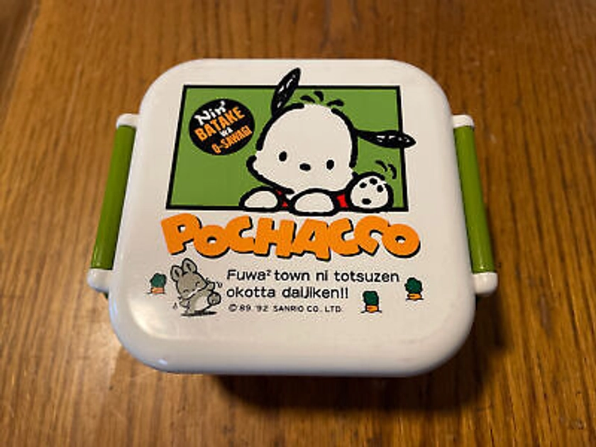 Vintage Sanrio Pochacco 1993 Lunch Box Snack Holder