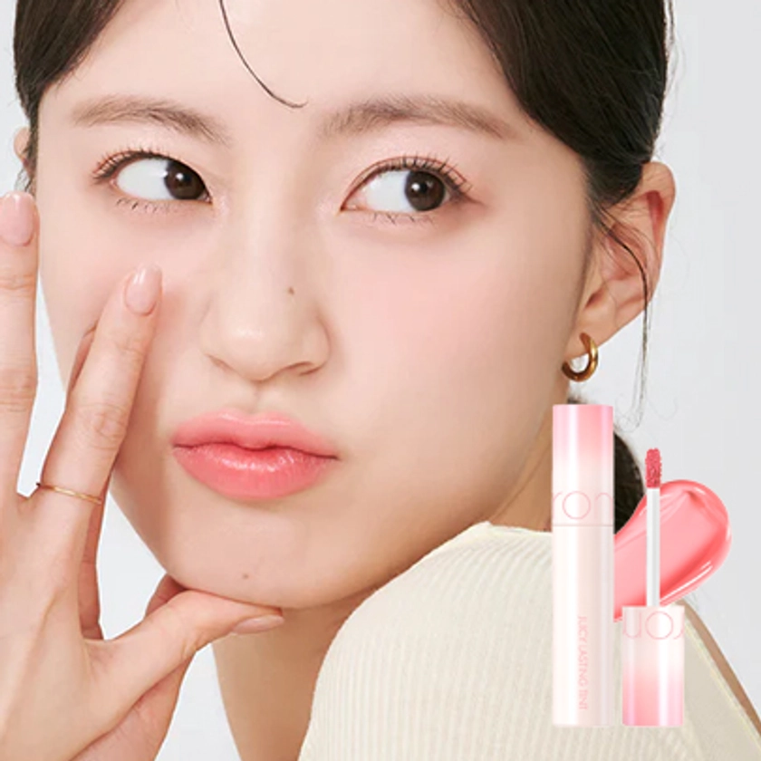 rom&nd *New Bare* Juicy Lasting Tint (3 colors) | StyleKorean.com