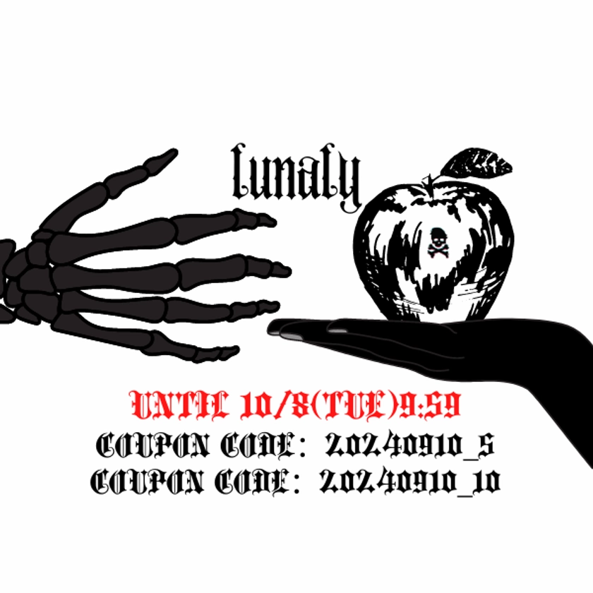 デフォルメゴーストふわふわブラックニット（lli_3864） | lunaly 