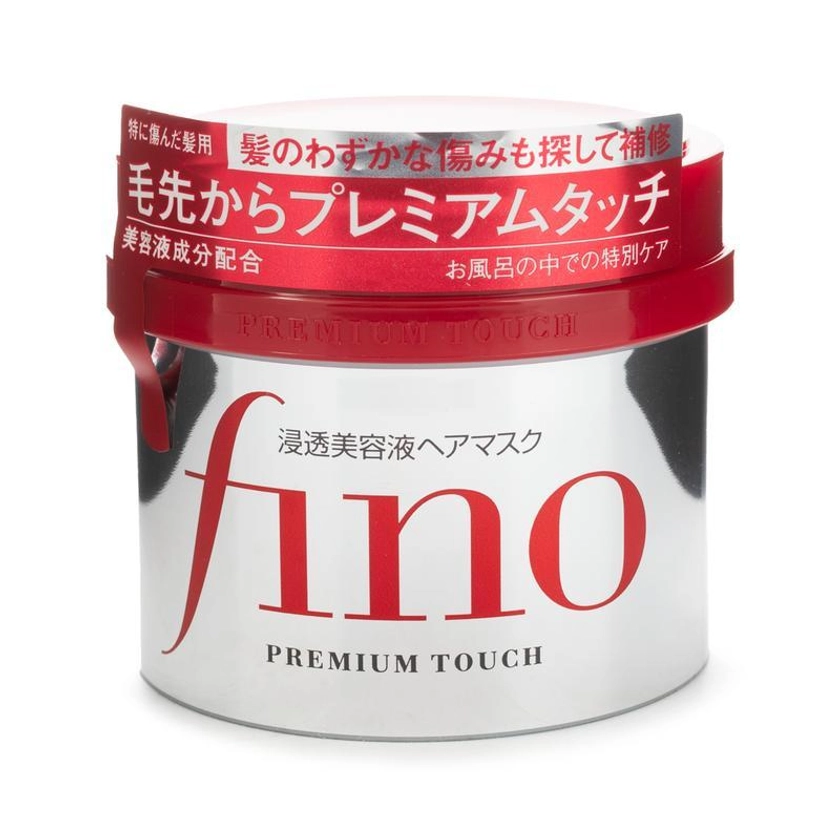 Shiseido Japanese Fino Hair Mask Haircare Frizz Conditioner Shampoo Comfort Radiant Moisturizer Mother's Day Gift - Haircare Cleansing Cleanser Moisture Moisturizing