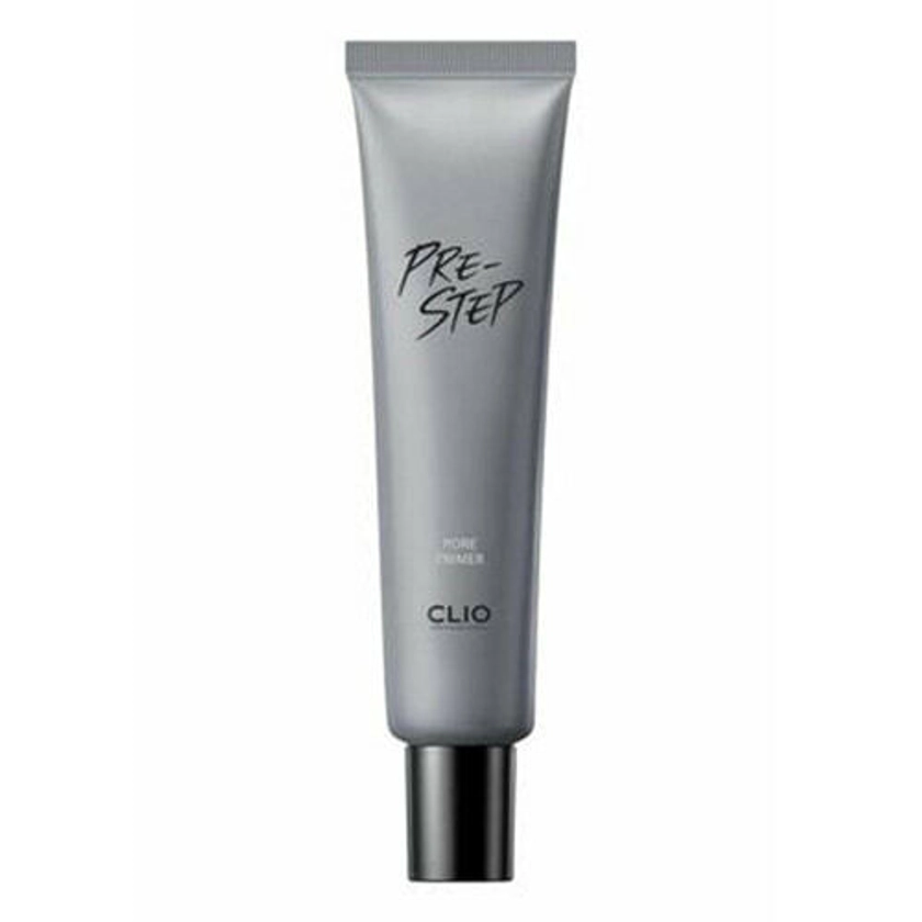 CLIO Pre-Step Pore Primer | OLIVE YOUNG Global