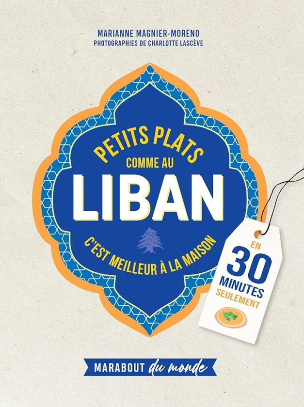 Petits plats comme au Liban