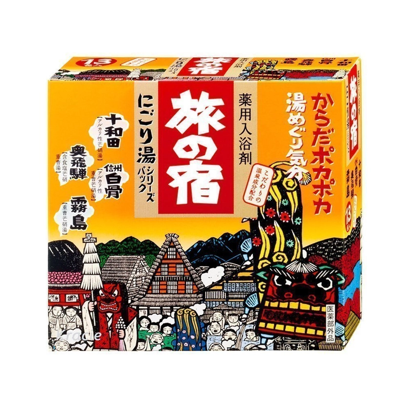KRACIE Hot Spring Milky Bath Salts Assortment Pack Tabino Yado - Made in Japan