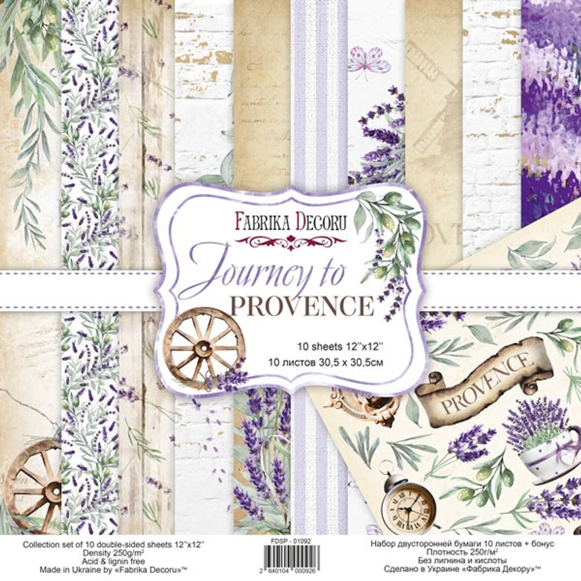 10 papiers scrapbooking 30 x 30 cm FABRIKA DECORU JOURNEY TO PROVENCE