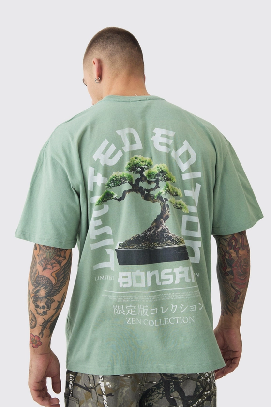 Oversized Tree Print Washed T-shirt | boohooMAN AU