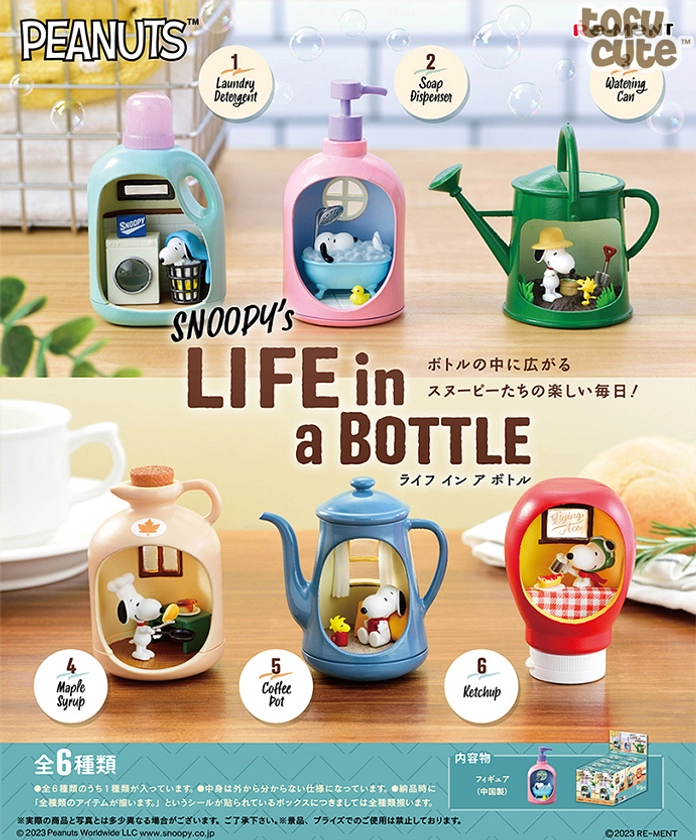 Buy Re-Ment Snoopy - Life in a Bottle at Tofu Cute