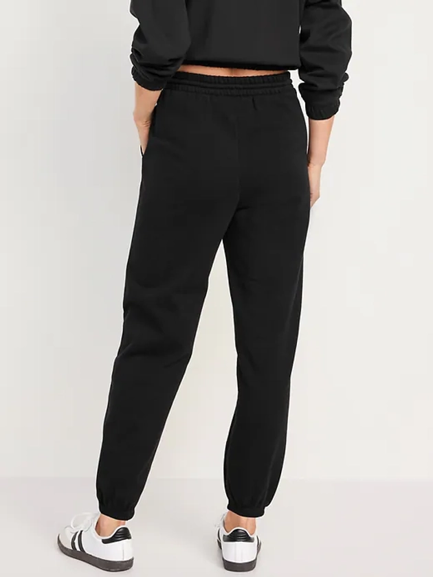 Extra High-Waisted Jogger Sweatpants | Old Navy