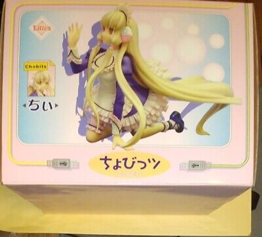 Lilics Chobits chii Maid Ver. figure 1/7 Scale 2006 Limited In Japan RARE F/S | eBay