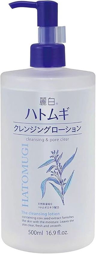 Amazon.co.jp: Kumano Oil Reiwhite Pearl Barley Cleansing Lotion, 16.9 fl oz (500 ml) : Beauty