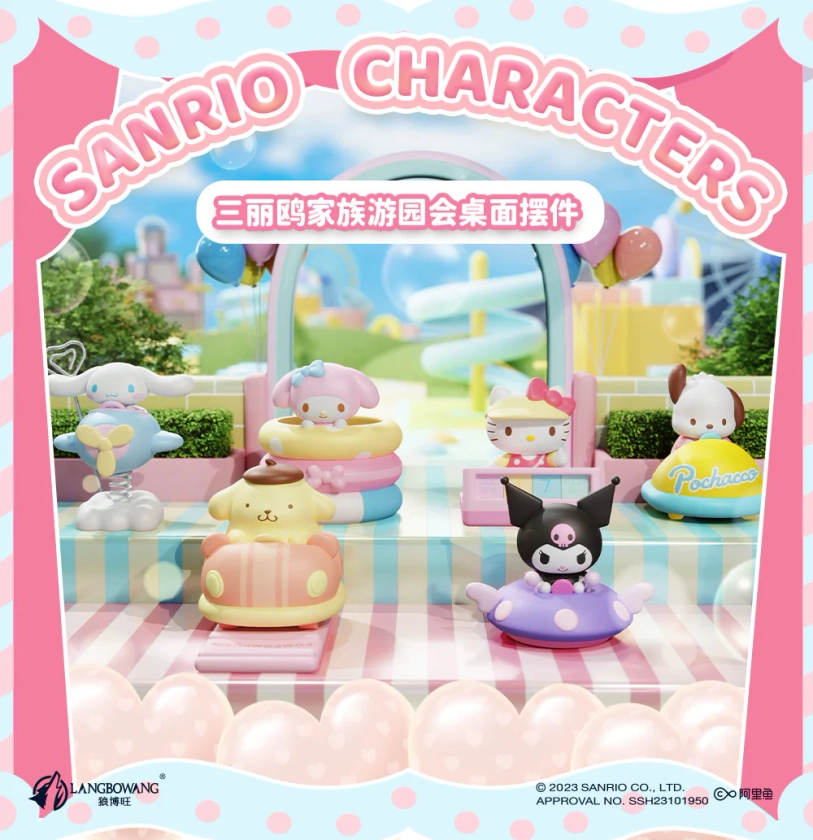 Sanrio Characters Amusement Park Figurines