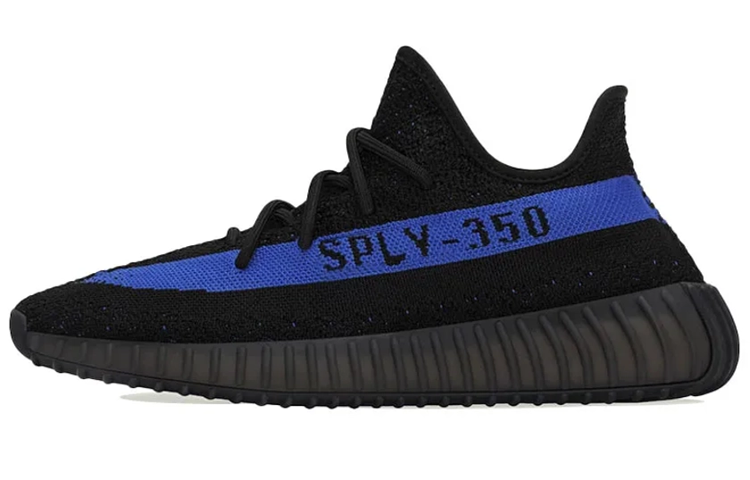 Adidas Yeezy Boost 350 V2 'Dazzling Blue'