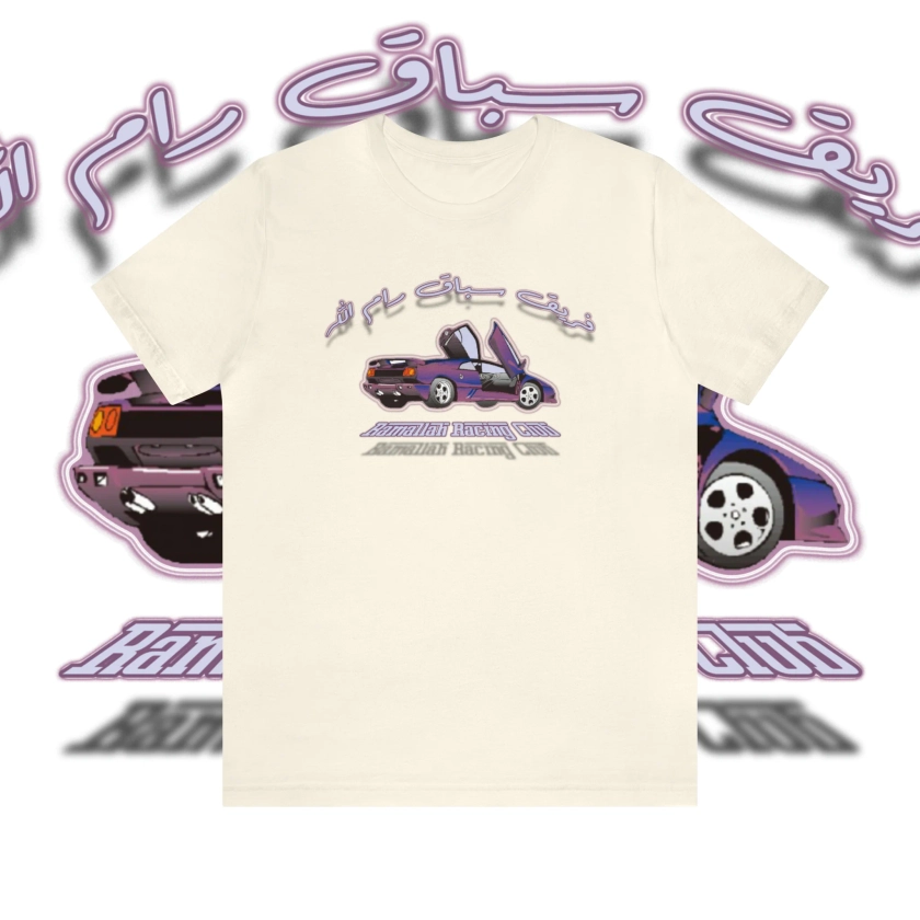 Ramallah Racing T