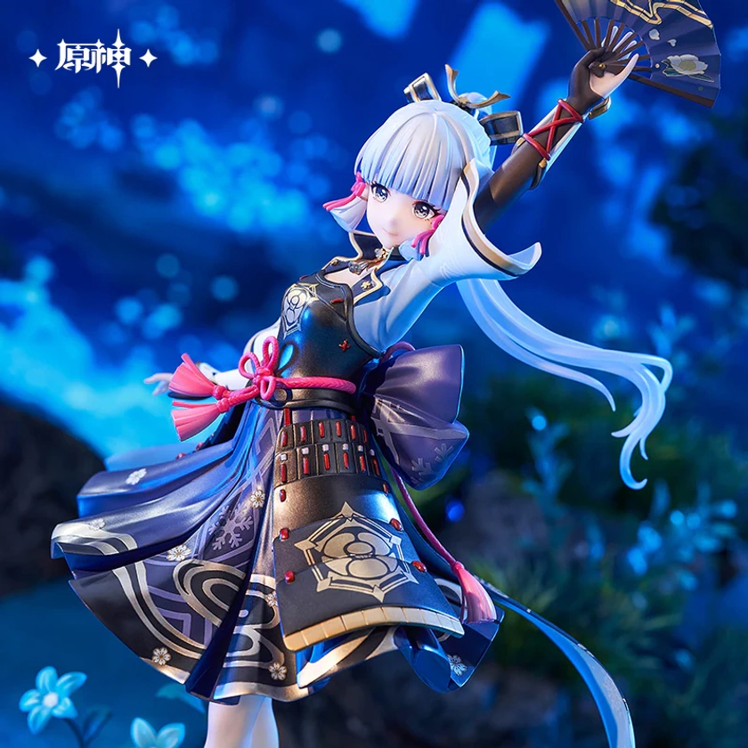 [Official Merchandise] Kamisato Ayaka: Frostflake Heron Ver. 1/7 Scale Figure