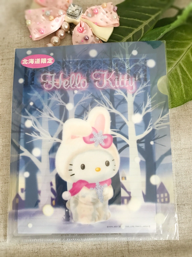 Sanrio Hello Kitty Stationary Letter Envelop Folder Set Rabbit Hokkaido 2001