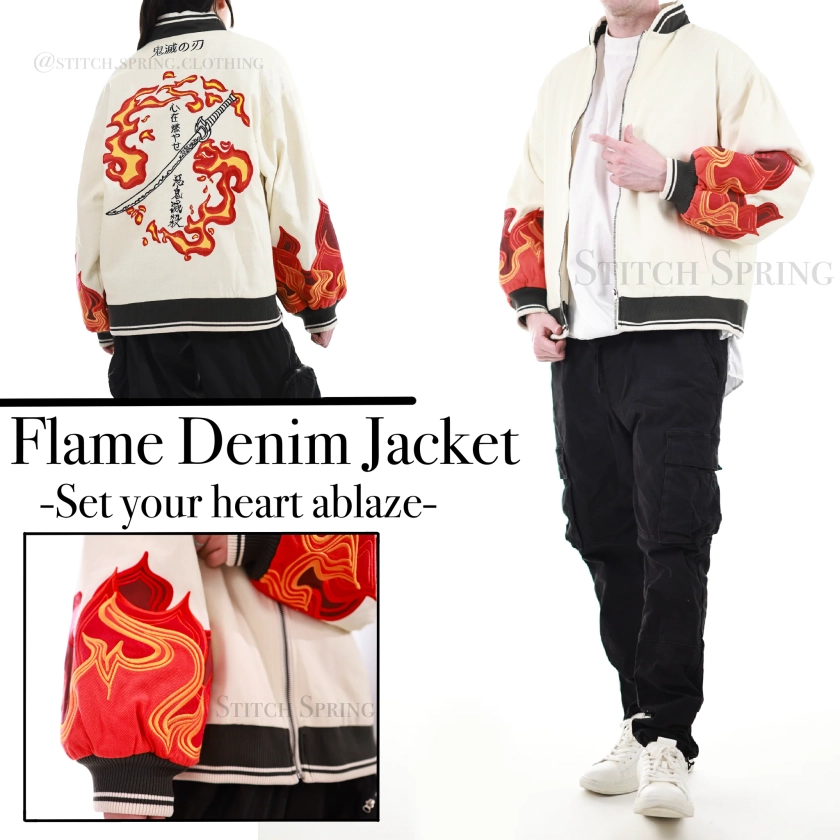 Flame Denim Jacket Preorder | Luxurious Denim Jacket