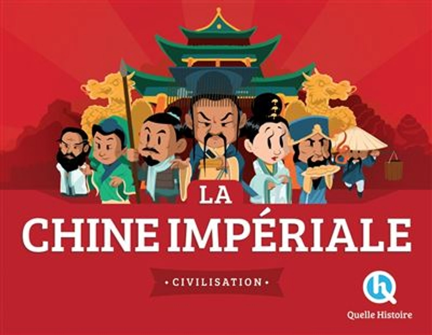 La Chine Impériale