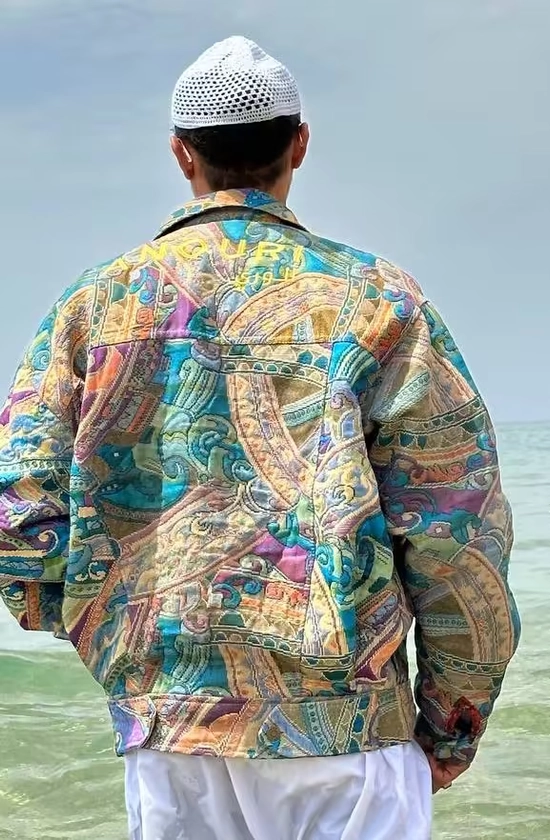 Moroccan carpet hand made colorful Jacket UNISEX - anourioriginal