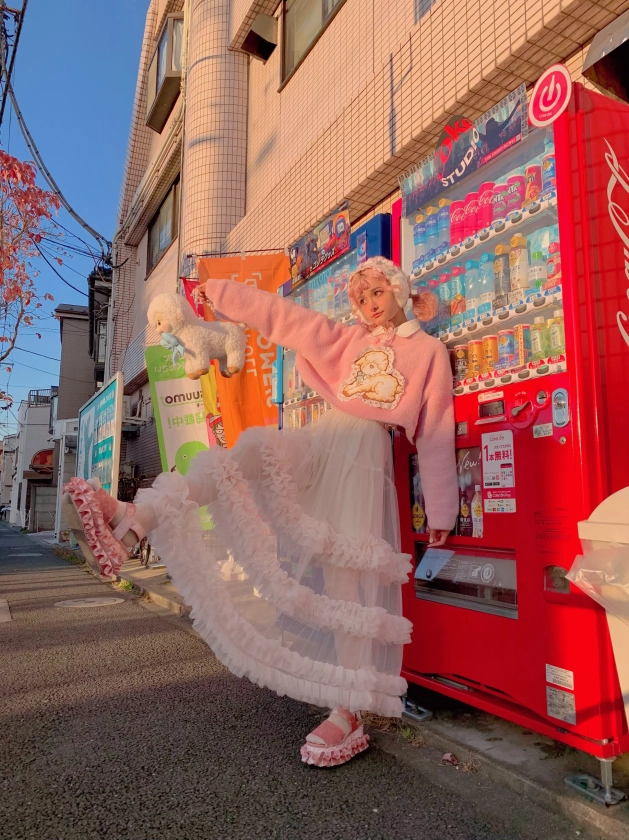 Vanilla Clouds Long Tulle Skirt