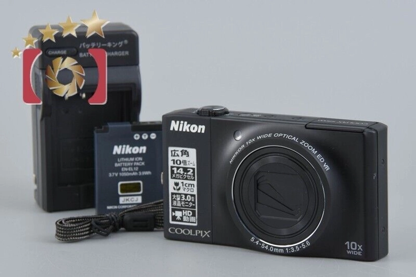 Nikon COOLPIX S8000 Noble Black 14.2 MP Digital Camera