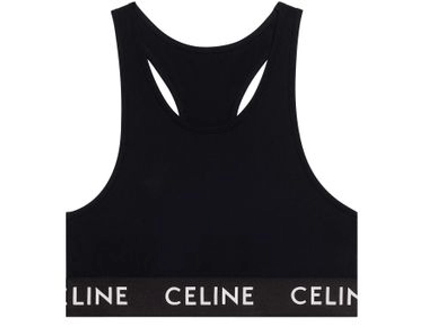Celine technical jersey bra top - CELINE