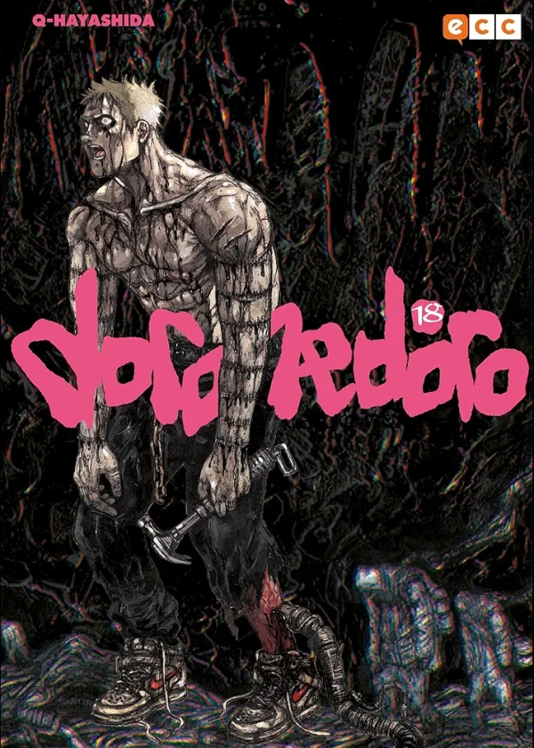 Dorohedoro núm. 18 (2a edición)